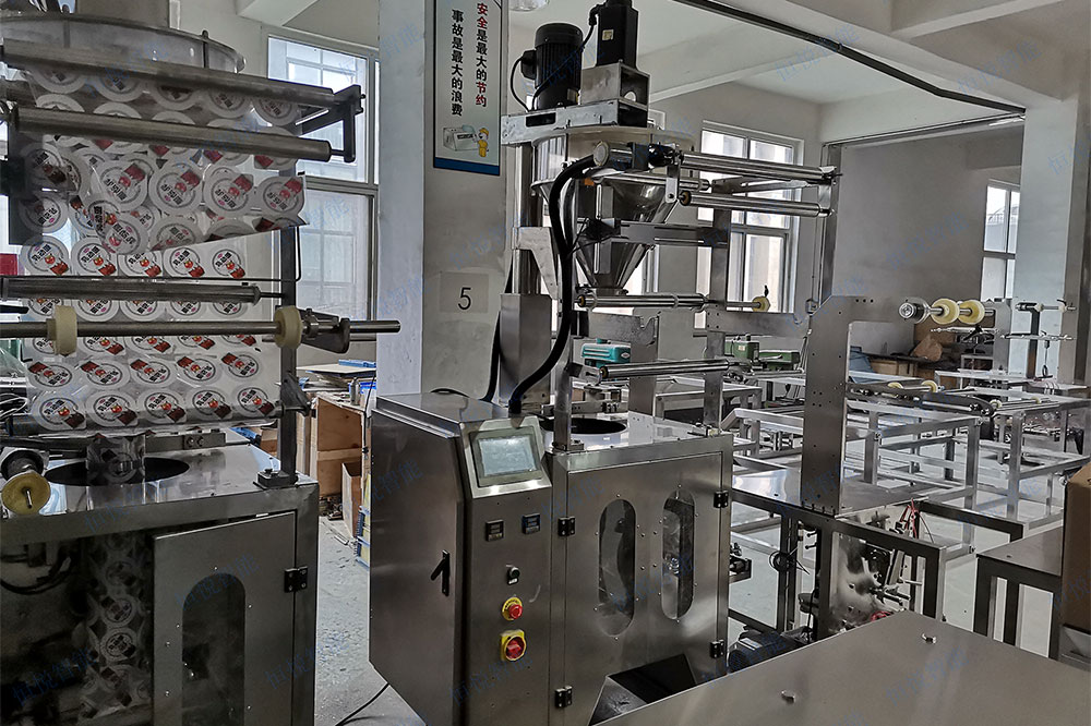 全自動粉料污软件破解版永久免费版是生產企業不可或缺的生產設備