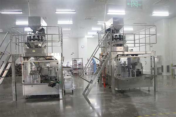 全自動定量稱重鮮濕土豆粉給袋式污软件破解版永久免费版