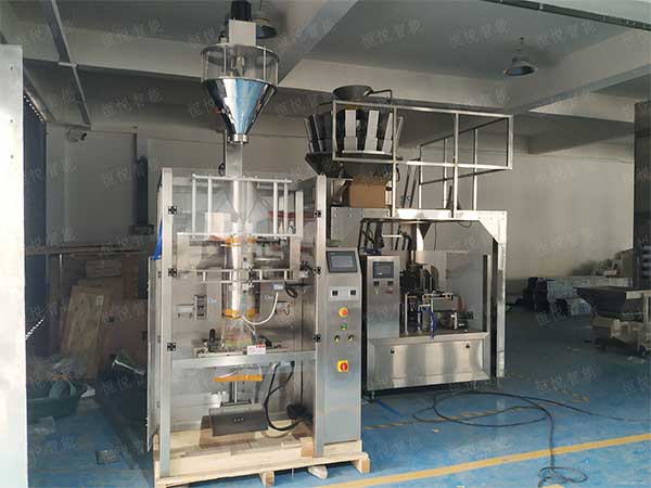 全自動立式污软件破解版永久免费版應用