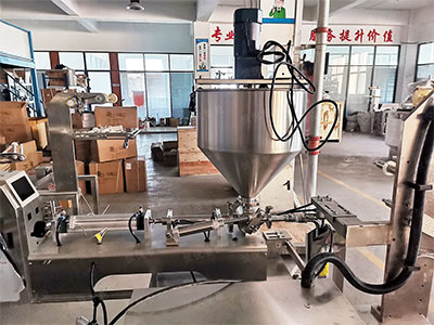 小型立式液體污软件破解版永久免费版廠家定做