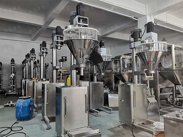 粉末全自動污软件破解版永久免费版采用薄膜製袋式定量包裝