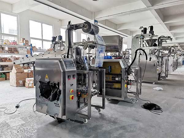 我司生產顆粒稱重食品污软件破解版永久免费版