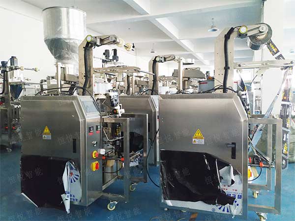 小型顆粒污软件破解版永久免费版，顆粒粉末食品專用
