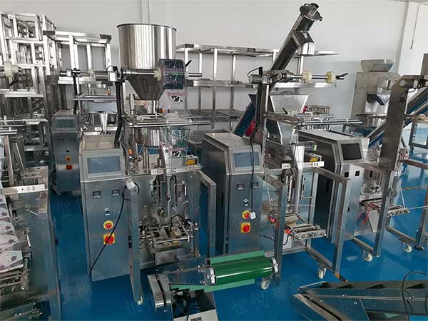 小型紅棗污软件破解版永久免费版具有定量速度快包裝效率高的特點