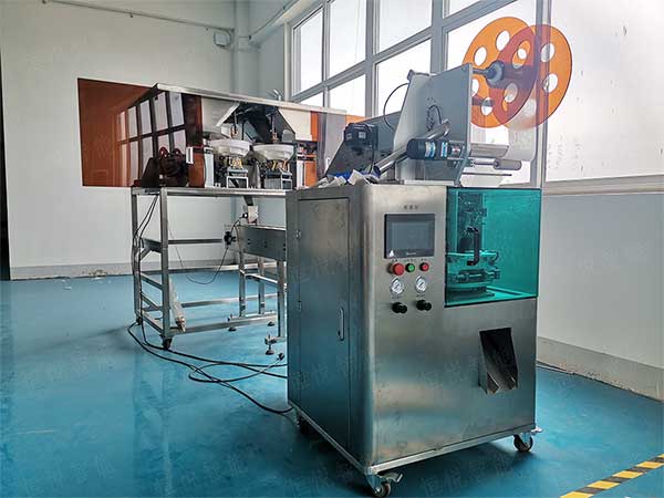 全自動八寶茶污软件破解版永久免费版，小袋包裝更精美